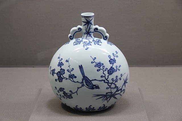 Ming Porcelain Yongle Reign